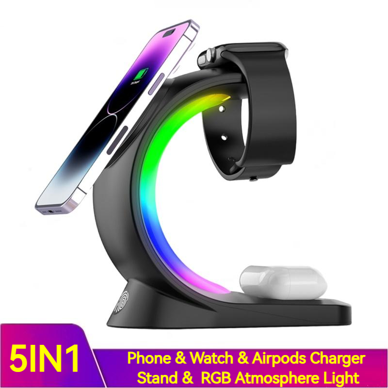 magnetic wireless charger with atmosphere light