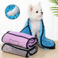 super absorbent pet bath towels- dog & cat bathrobe